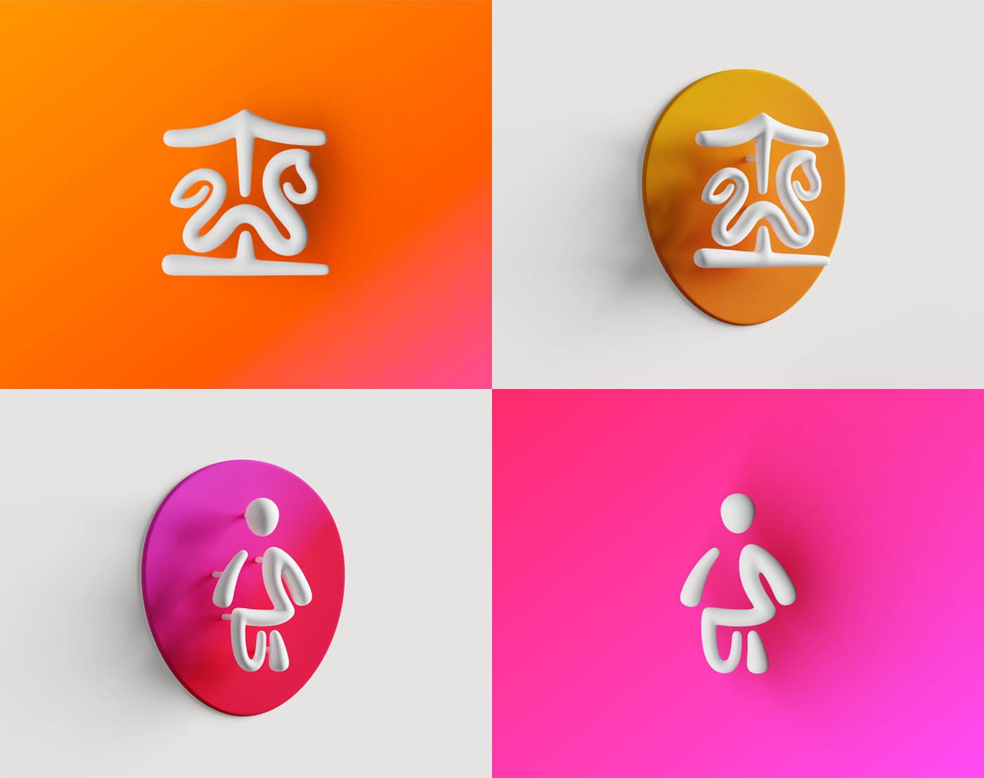 3D branding  colorful font design icons Logo Design typography   visual identity wayfinding Shopping