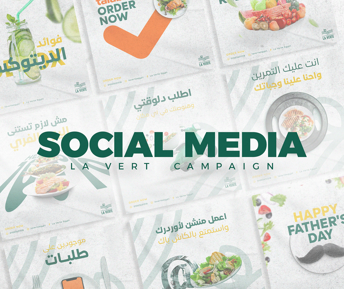 Social Media Design Advertising  healthy food fitness simple campaign designer graphic marketing   ads