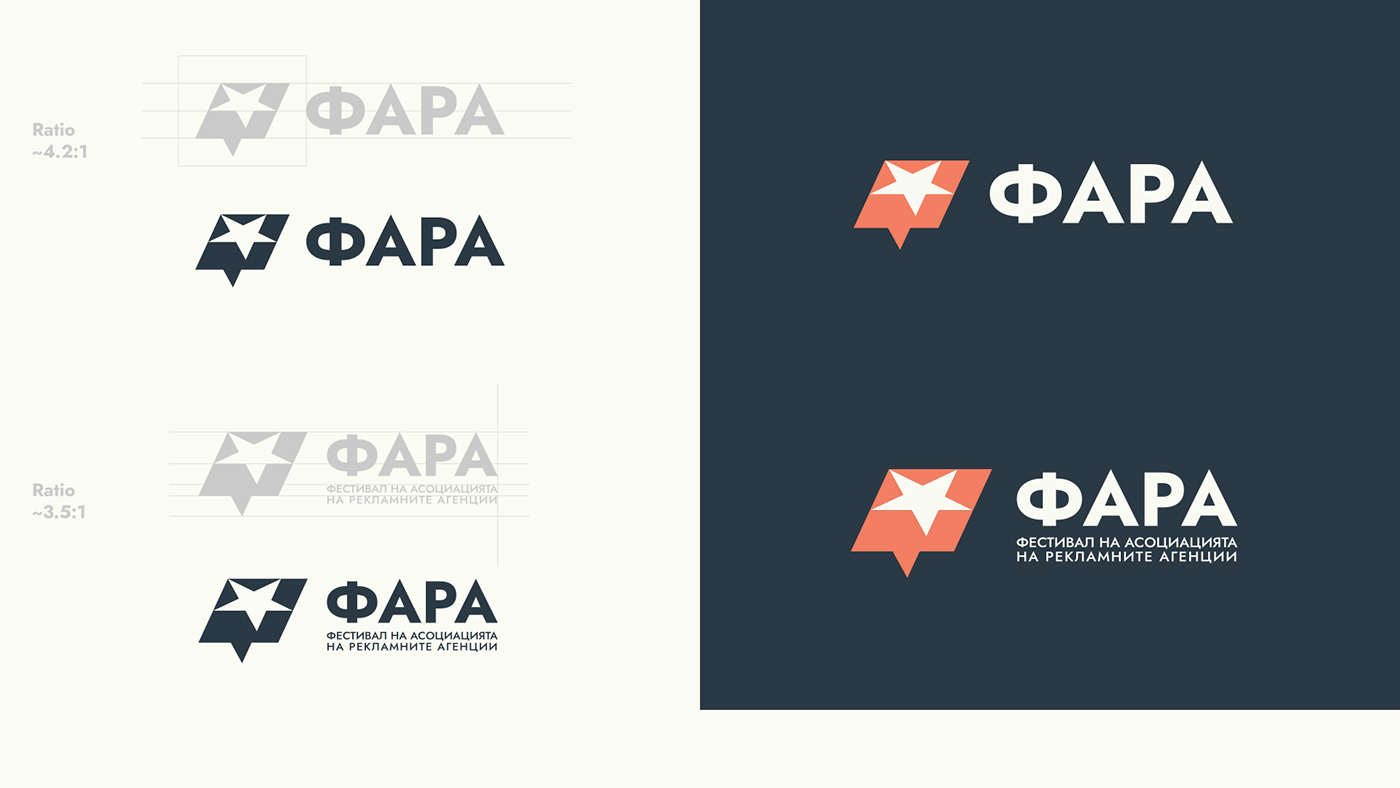 design logo identity visual Graphic Designer Advertising  Brand Design branding 