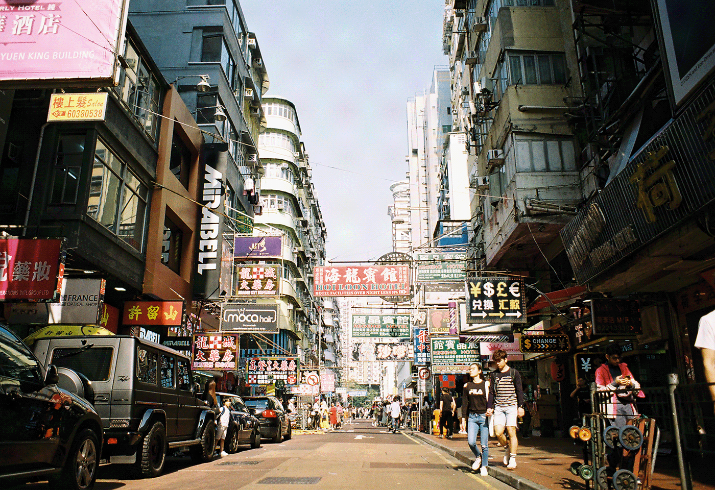 film photography Fujicolor Hong Kong ILFORD kodak olympus Pentax street photography