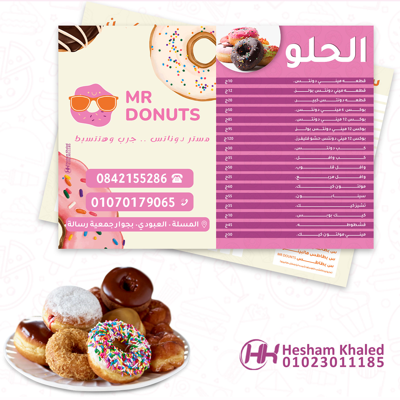 menu Food  Advertising  donut sweet