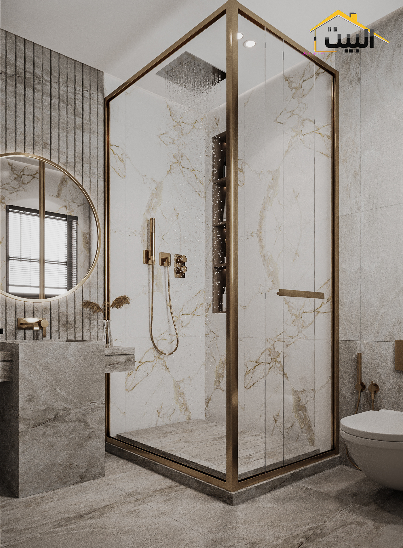 modern bathroom bathroom design bath bathroomdesign bathtub minimal minimalist Minimalism White