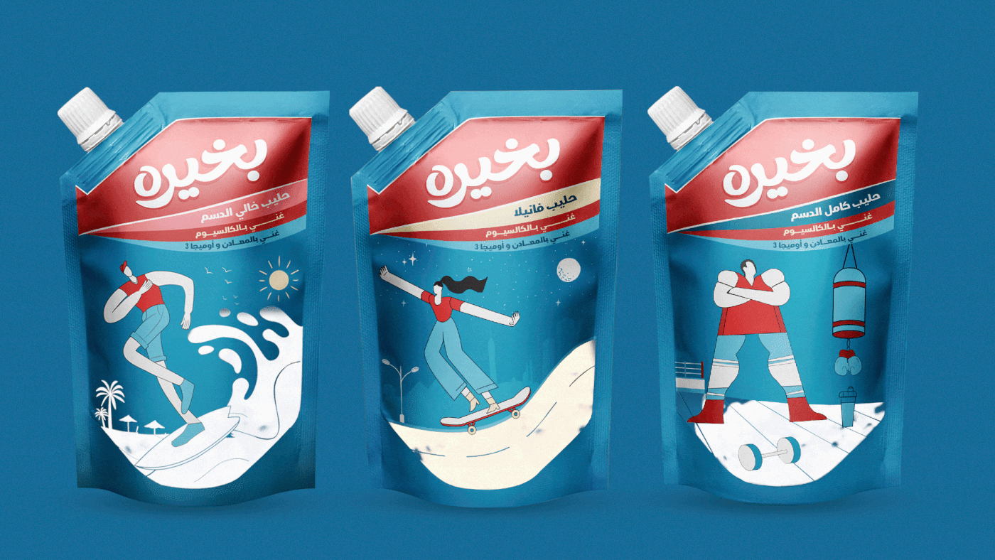 milk Dairy Packaging visual identity product design  Advertising  Social media post graphic design  Socialmedia campaign