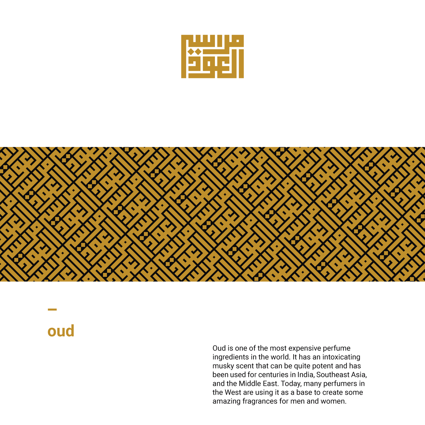 branding  brand identity logo visual identity scent Oud luxury arabic square kufic