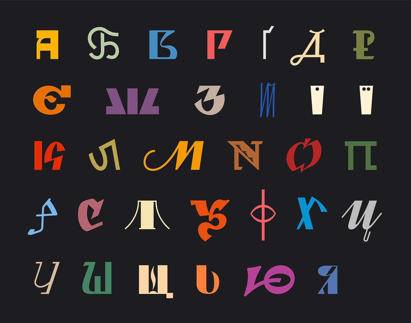 type type designer typography   Graphic Designer Logotype ukraine Logo Design logos ukrainian