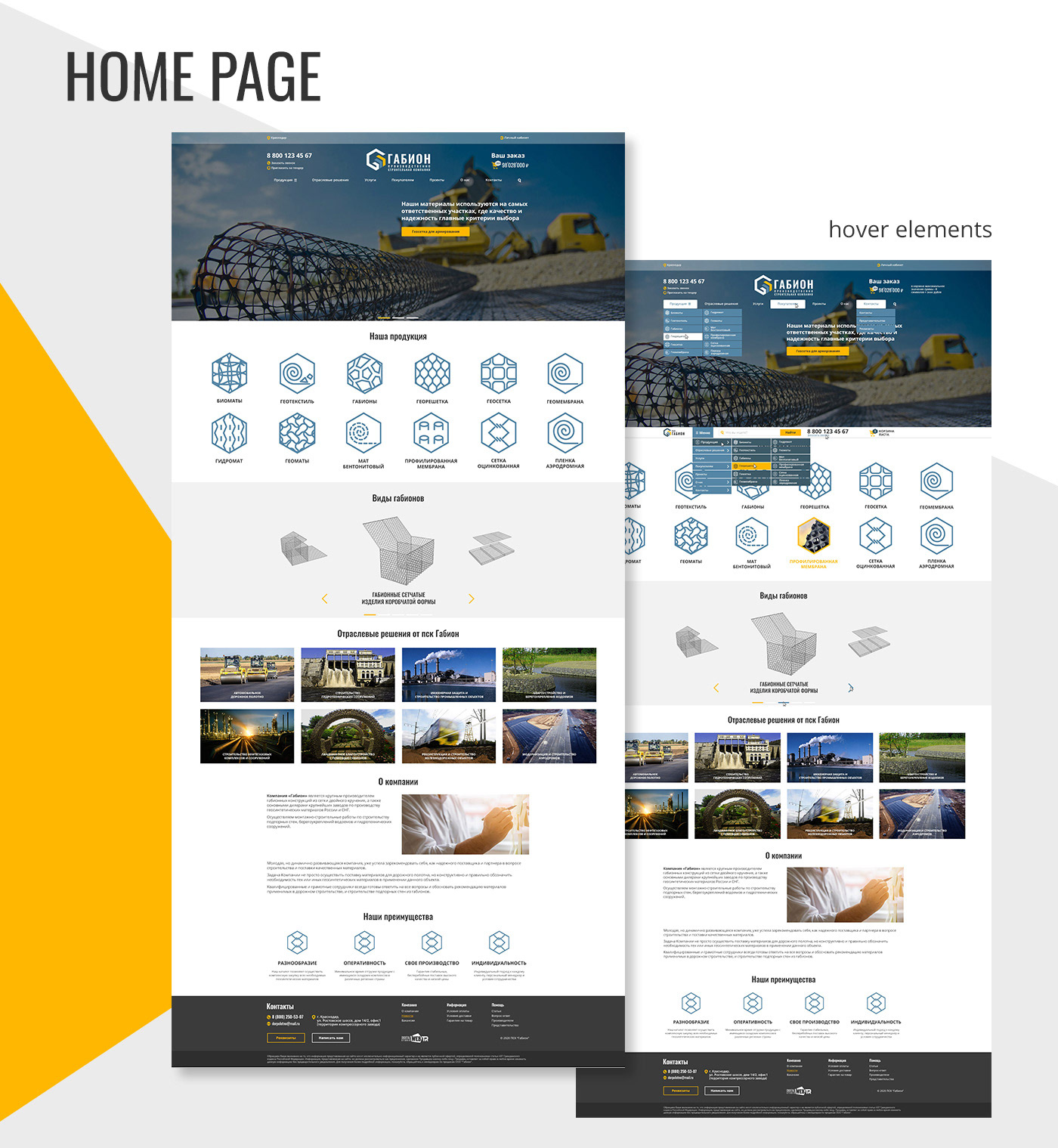 brand design Figma Online shop online store UI/UX Web Design  Website