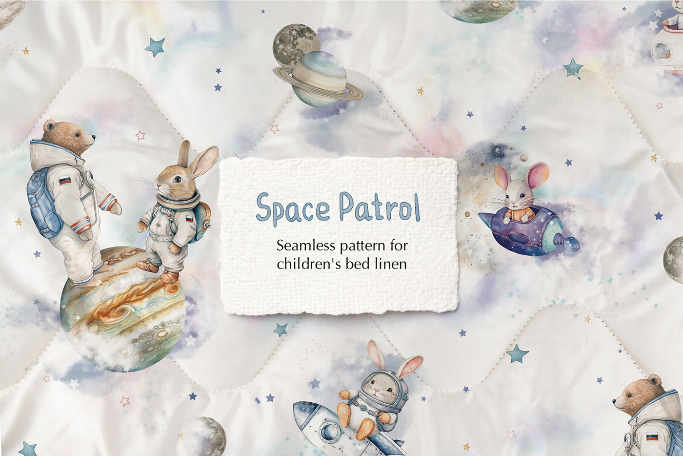 cartoon Character design  Digital Art  digital illustration pattern seamless Space  spaceship stars textile