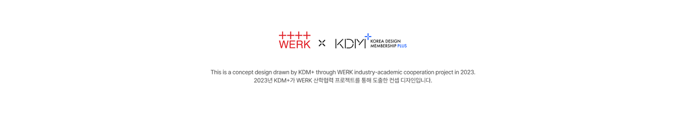 branding  brand identity Logotype Graphic Designer Brand Design package design  werk Koreadesignmembership KDM+ 타이포그래피
