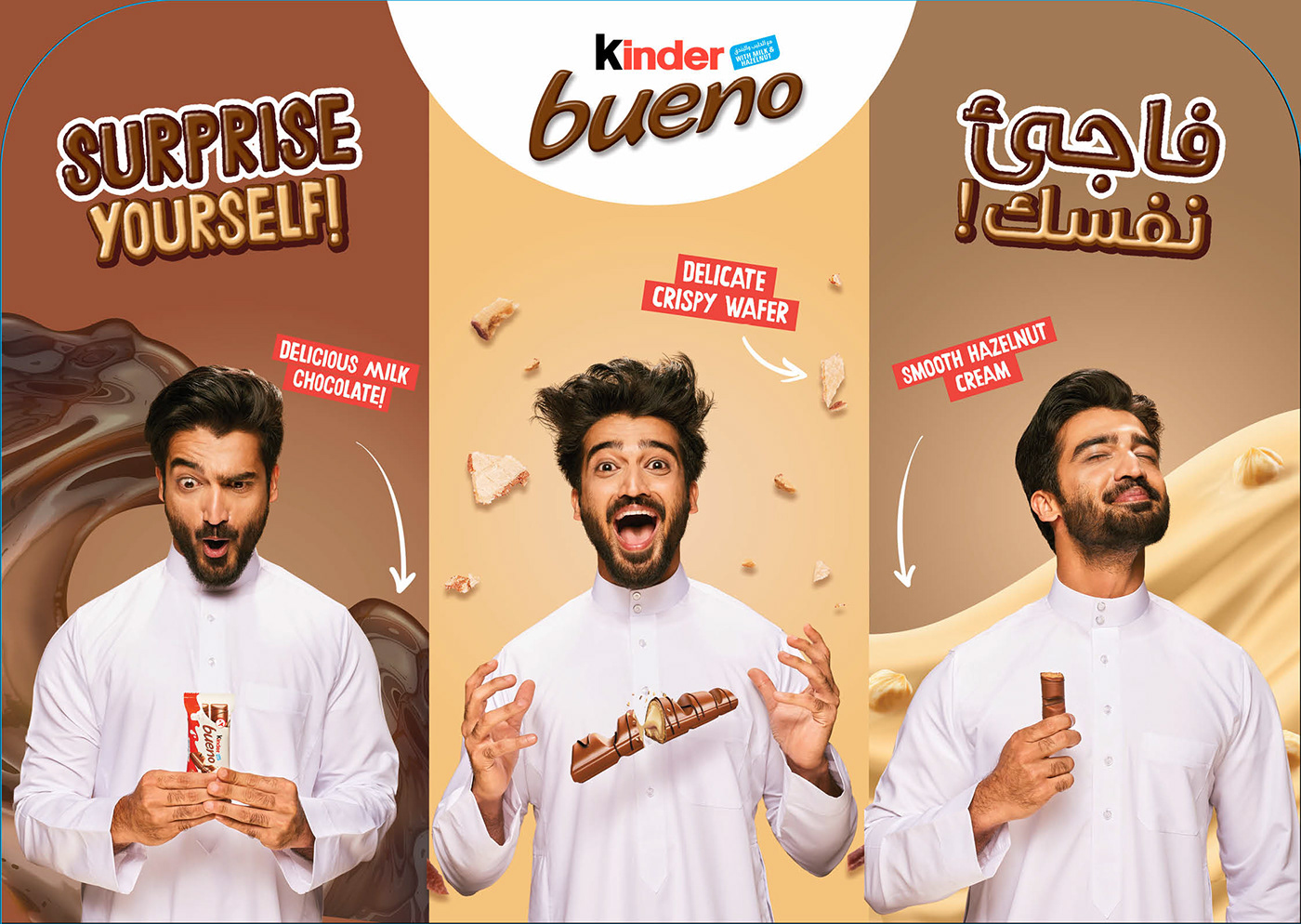Kinder bueno chocolate Food  emotions portrait portraits Expression face Photography  Advertising 