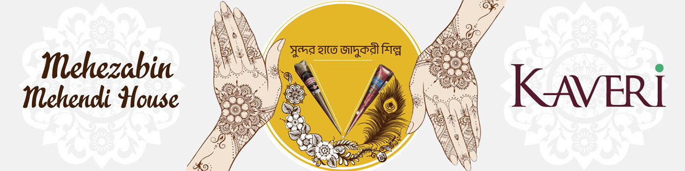 Advertising  brand identity Eid offer Design henna art Marico maybeline new york mehendi design Socialmedia Technique uniliver