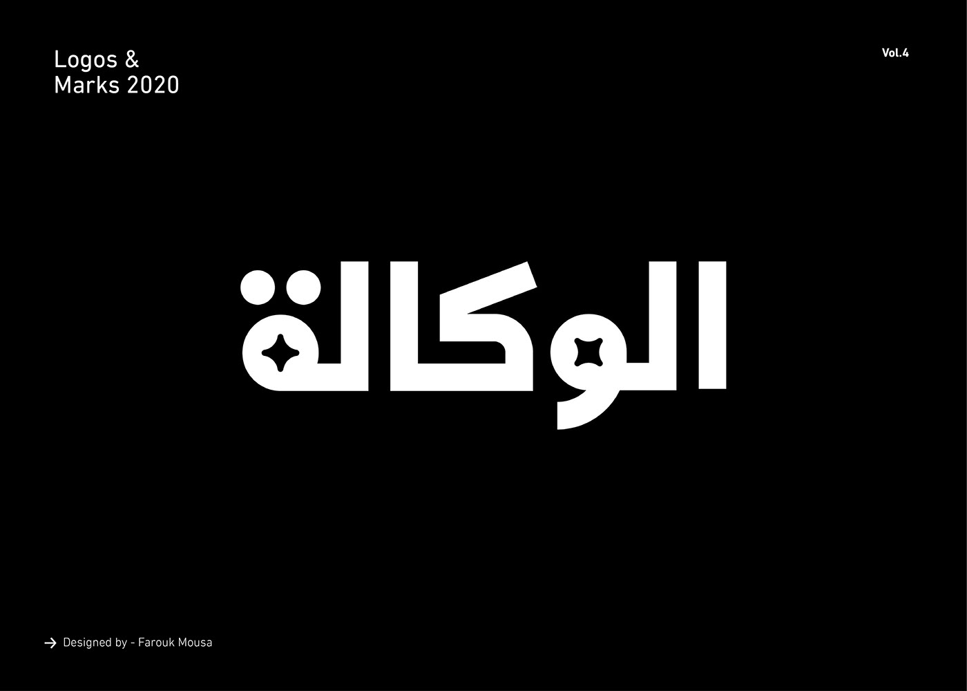arabiclogos bilingual logos logofolio logos marks