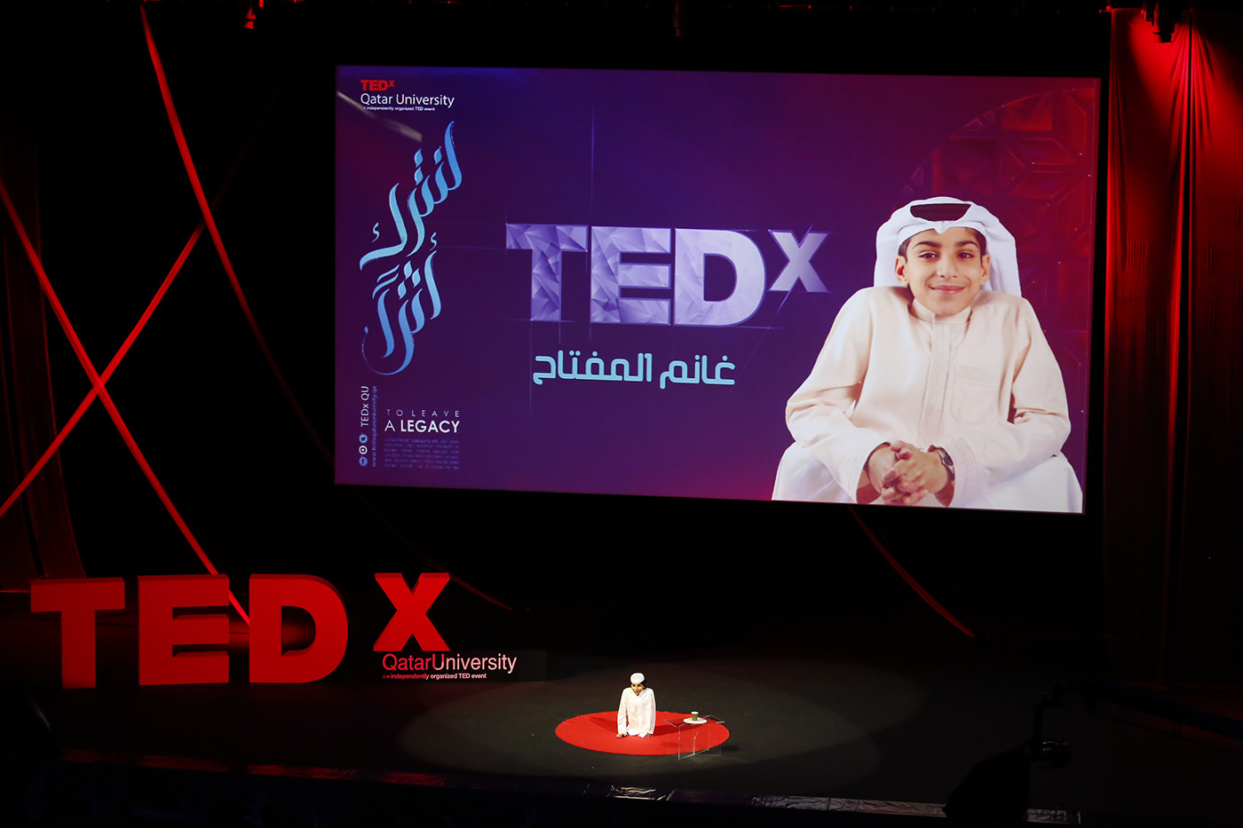 branding  Theme TEDx TED TEDxQatarUniversity Qatar Qatarliving visual identity Brand Elements designs