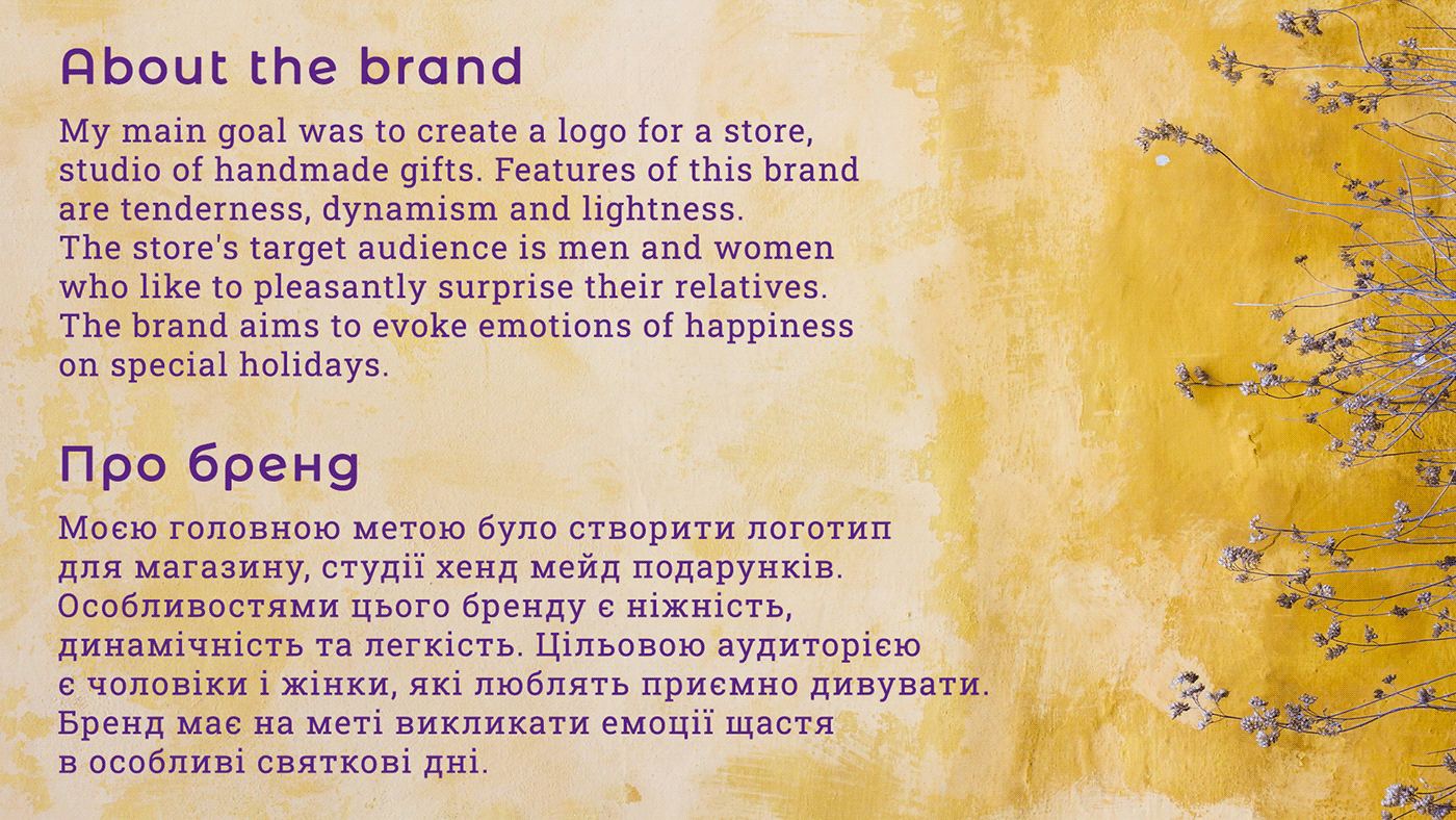 design Graphic Designer brand identity adobe illustrator vector Logo Design Logotype visual identity Brand Design designer