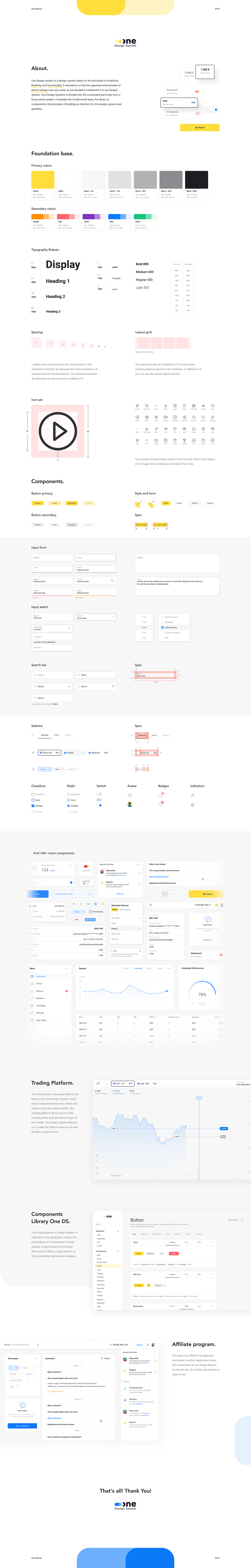 app UI ux design system DS components uikit grid typography   color