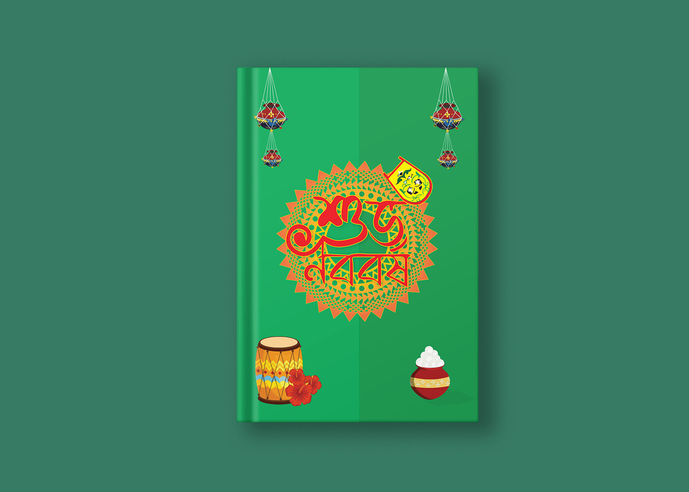 typography   book cover mug design Book Cover Design ILLUSTRATION  Graphic Designer adobe illustrator suvo noboborsho