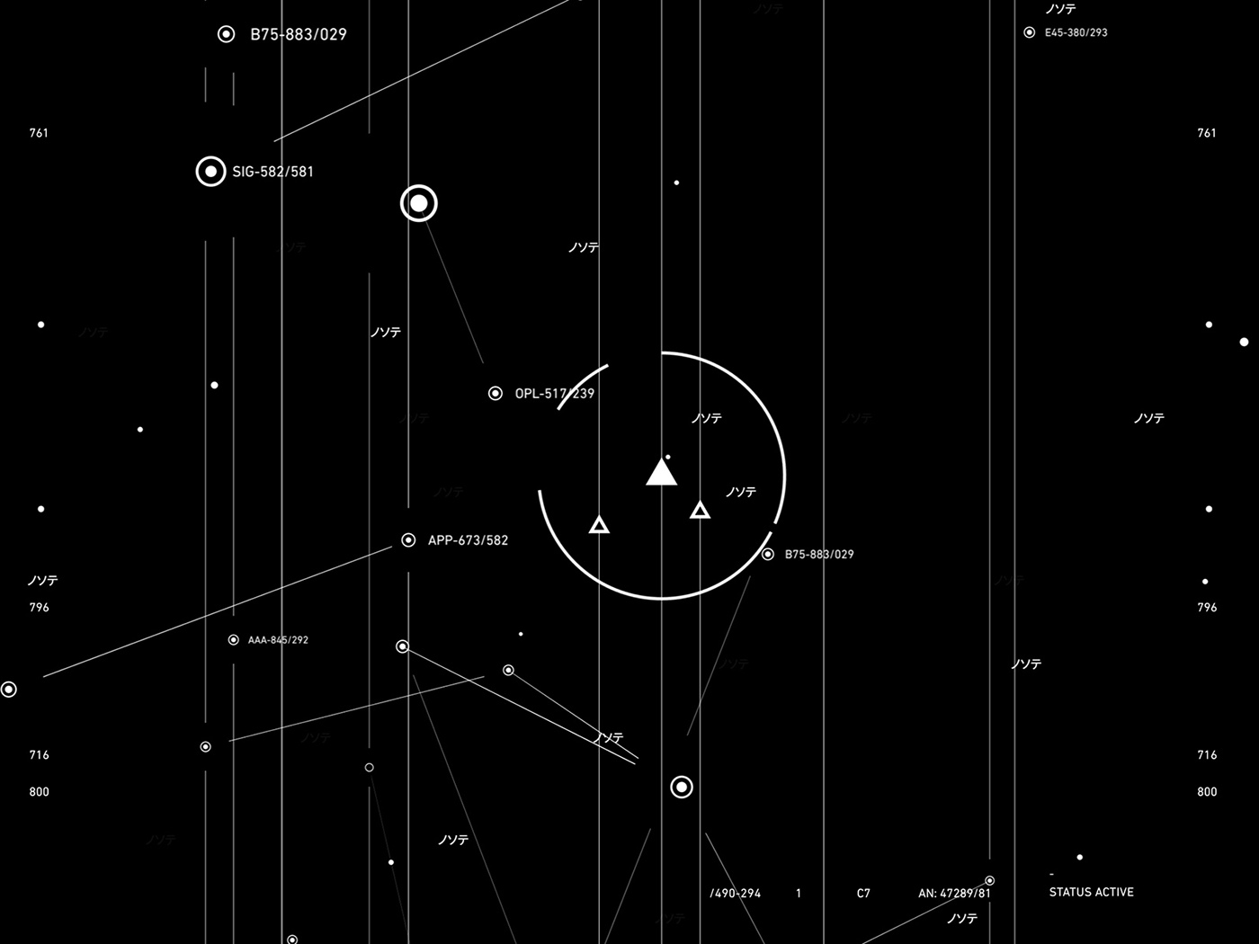 blade runner blade runner 2049 UI FUI Interface Scifi