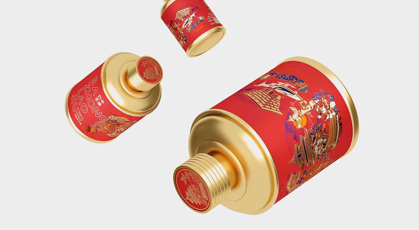 中国白酒 包装设计 酒包装 酒盒设计 酒盖设计