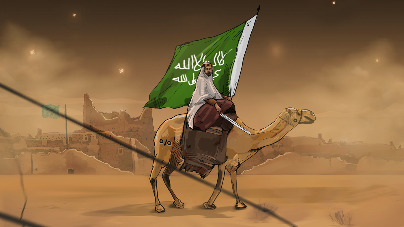 saudi founding day Saudi Arabia KSA Saudi illustration Saudi ILLUSTRATION  Digital Art  graphic design 
