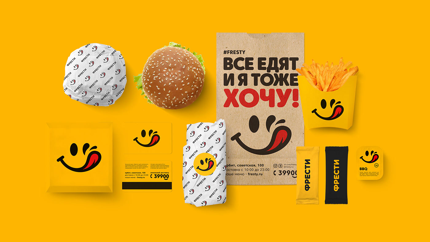 restaurant fastfood logo identity yellow branding  naming logodesign