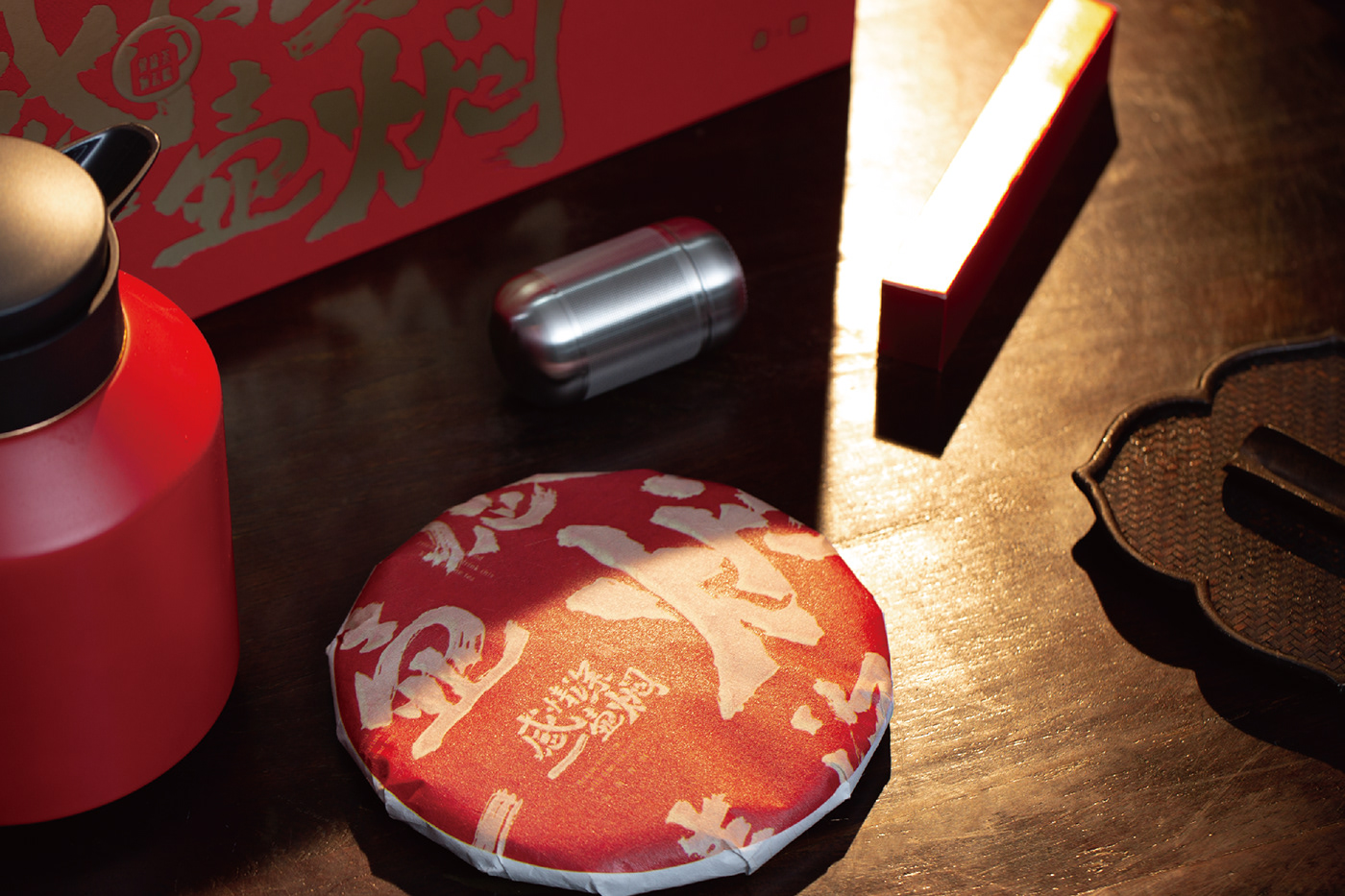 tea 包装 原创  品牌 茶 Tea Packaging 茶包装