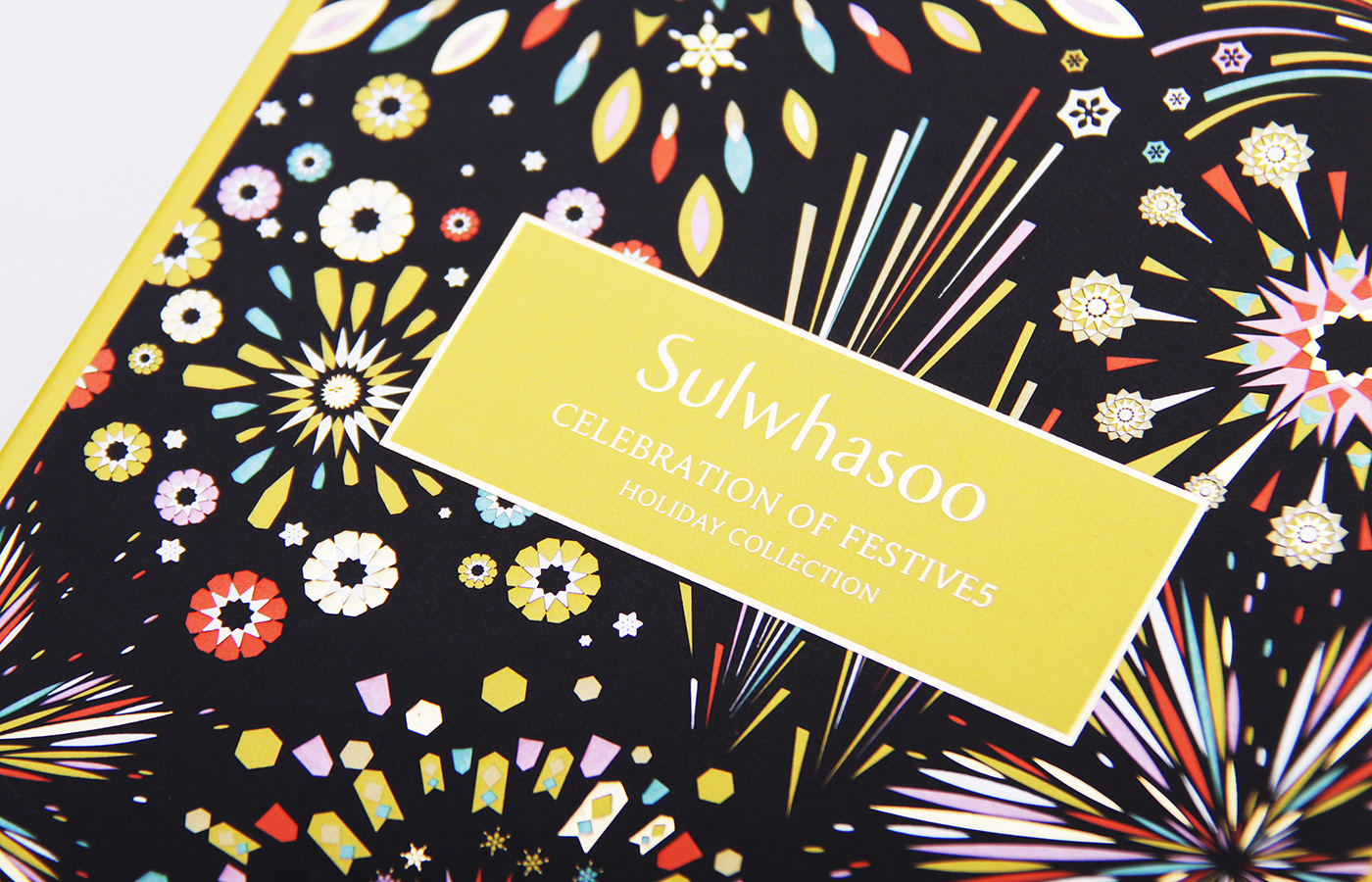 SULWHASOO cosmetics Korea craft luxury premium Printing festive