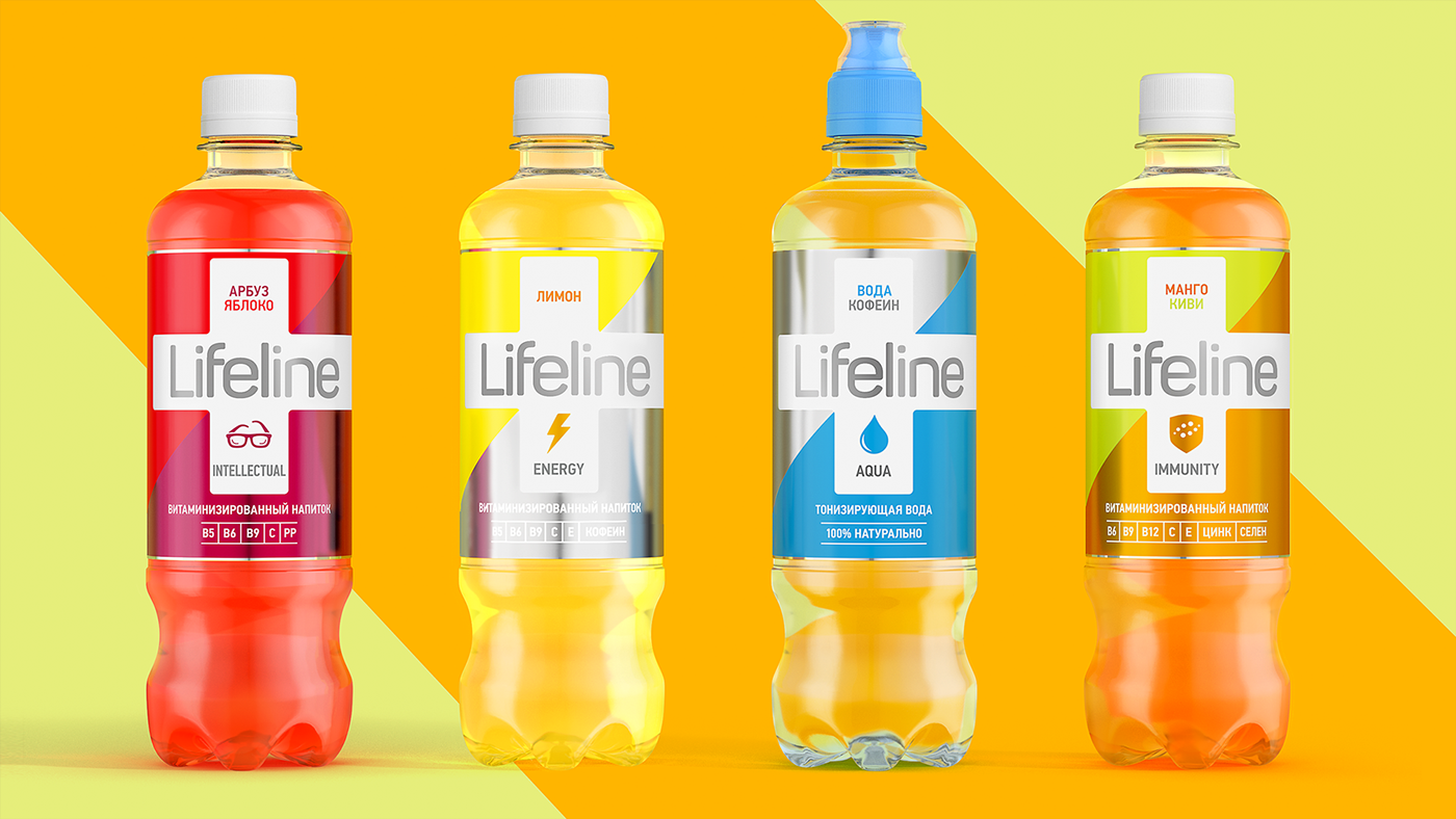 water life вода vitamin isotonic immunity витамин lettering lemonade color