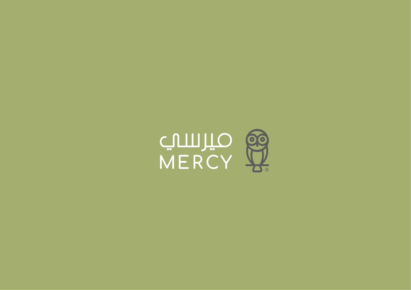 brand KSA Saudi amazing green logos شعارات هويات ميرسي mercy