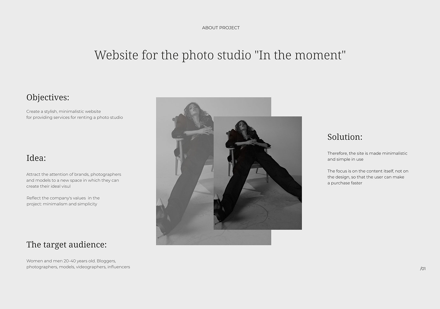#Design #Figma #landing #photostudio #site #uiux #web   #webdesign #website #вебдизайн