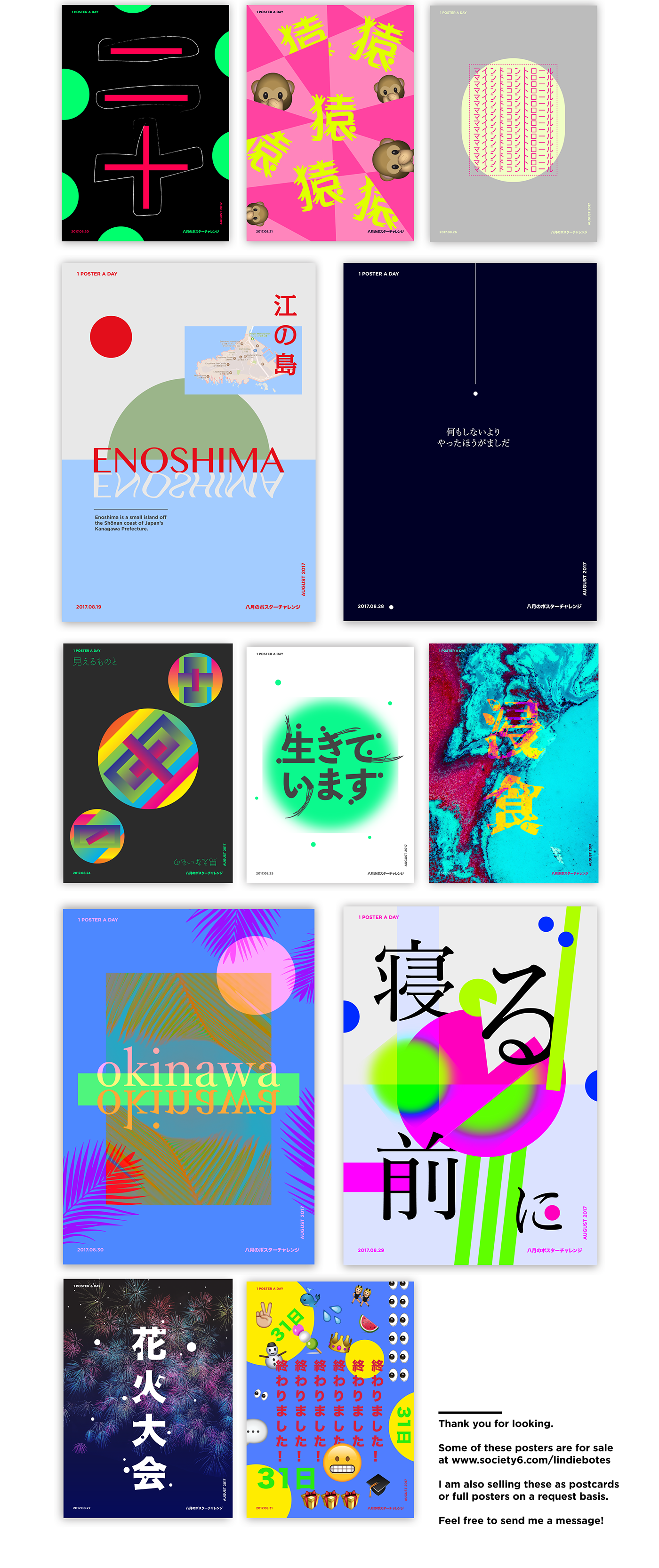 japanese Japanese Posters Poster Design type design post internet poster a day daily design vaporwave japan seapunk