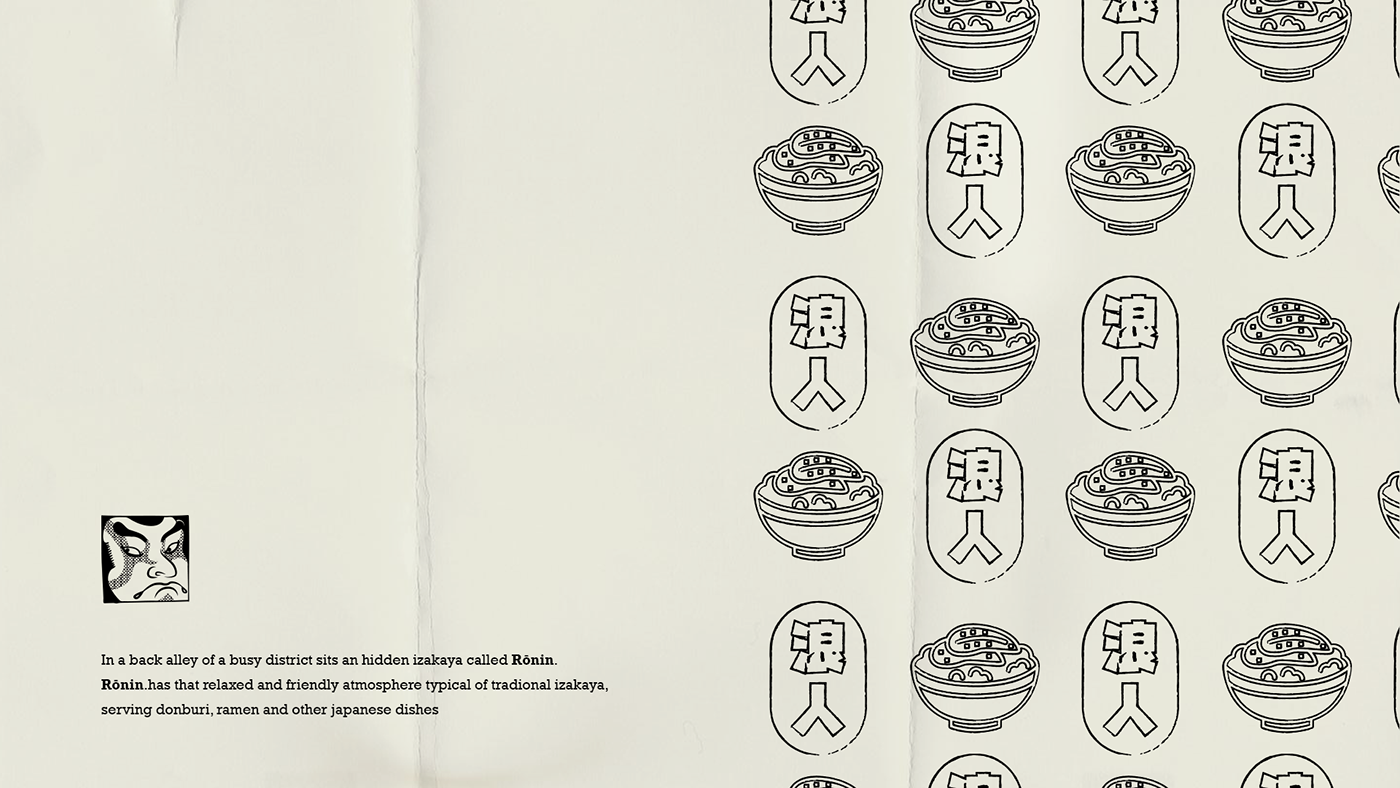 business card Izakaya japan logo ramen restaurant ronin anime samurai Food 