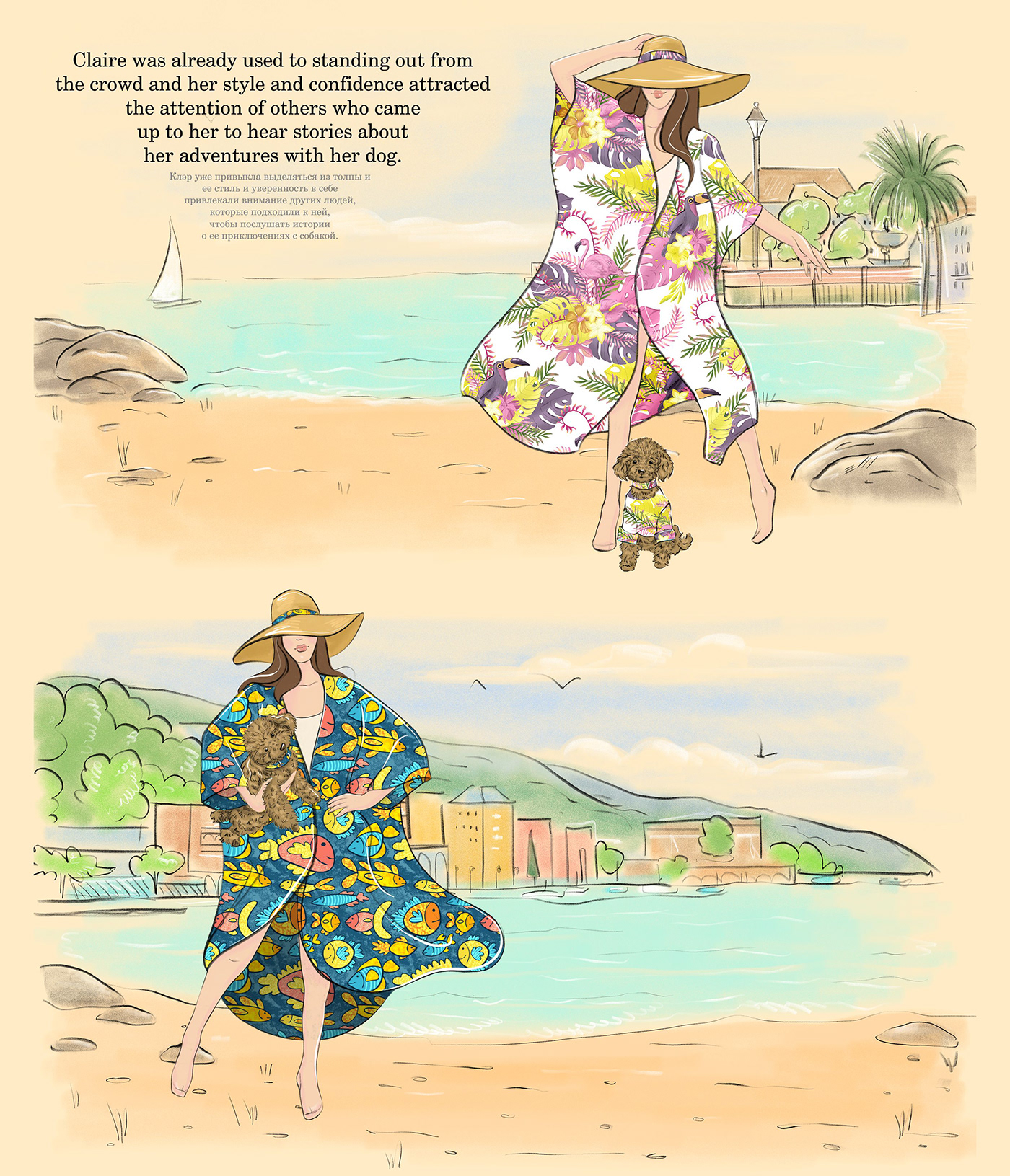 Illustration. A girl in a kimono with a dog on the beach. France. Textile design.

