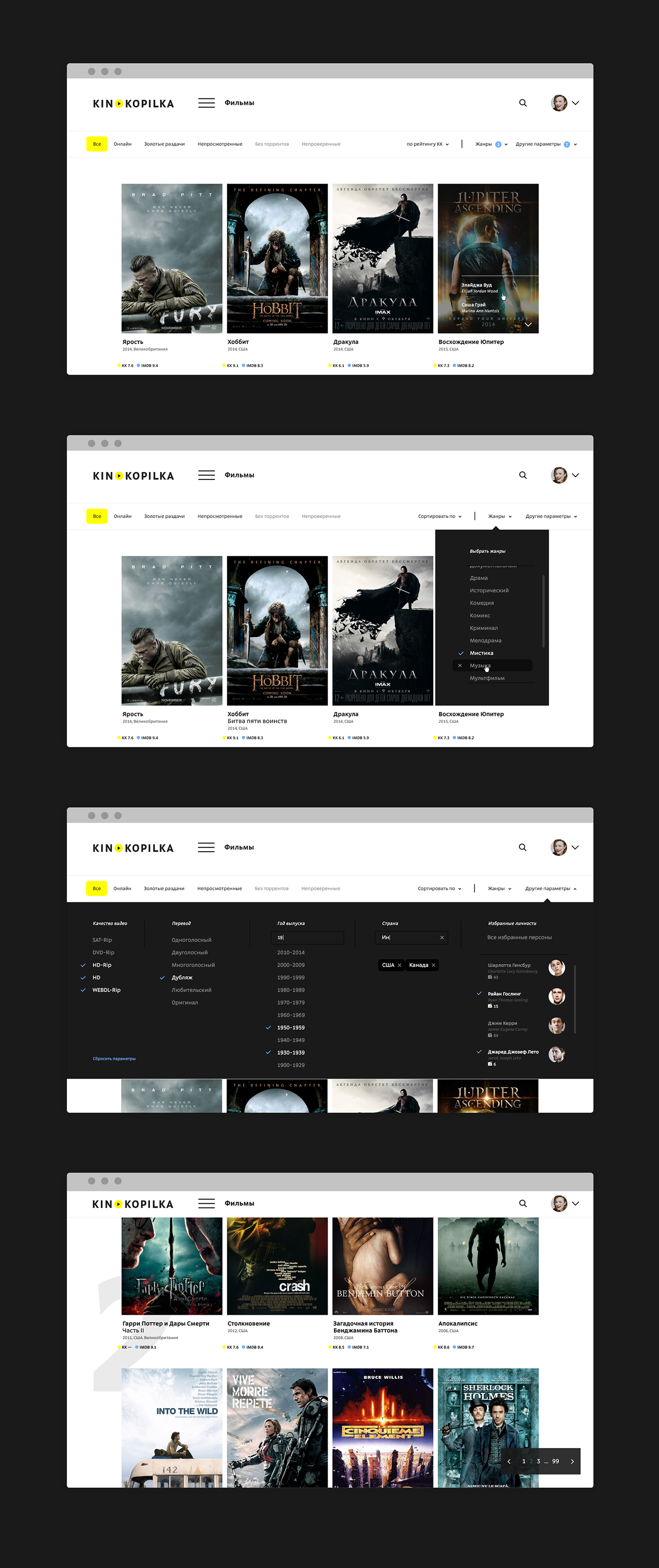 flat paralax movie actor social account video logo identity brand Responsive poster Cinema template trend