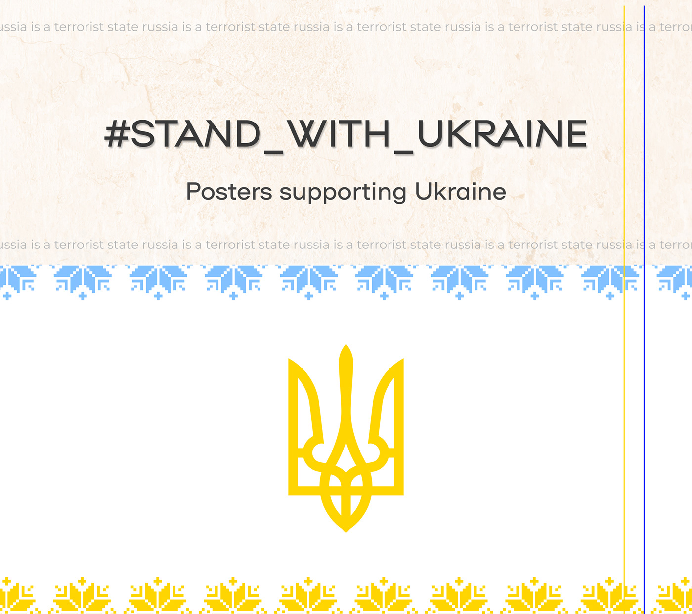 artwork banner collage design poster ukraine ukrainian design War