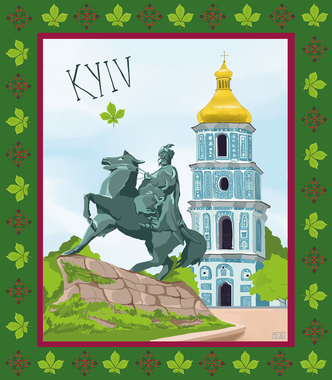 Illustration about Kyiv