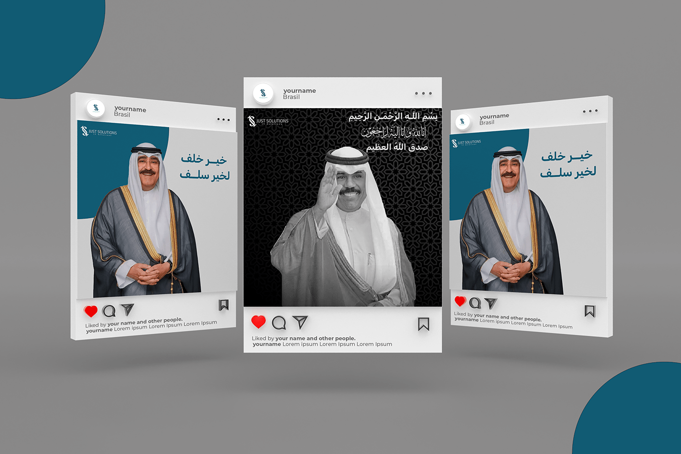 Kuwait Advertising  Social media post Graphic Designer ads post marketing   designer graphic Socialmedia