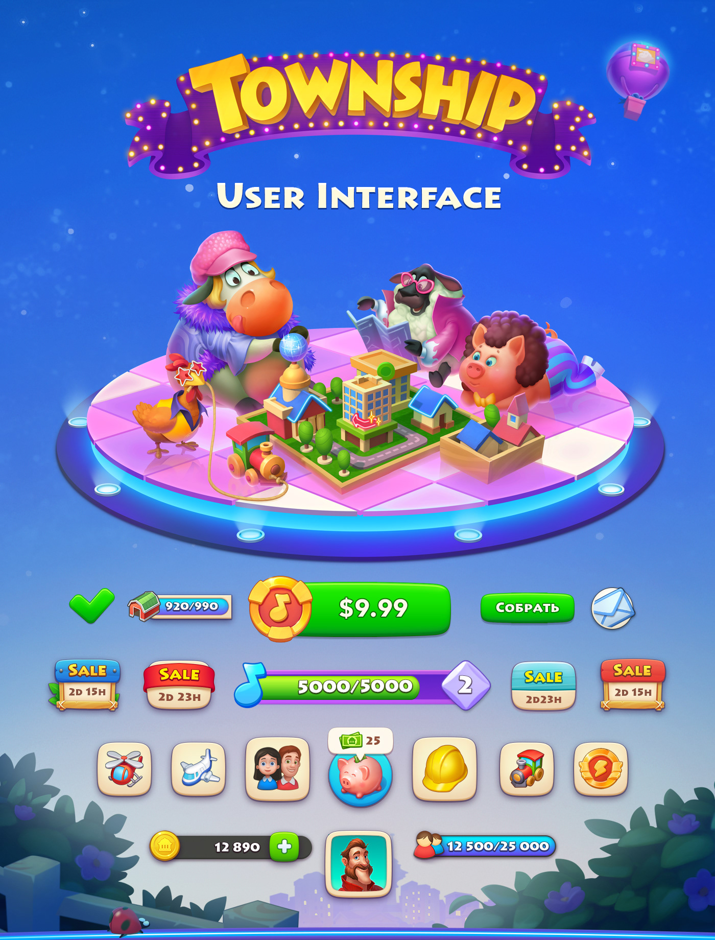 cartoon playrix UI user interface