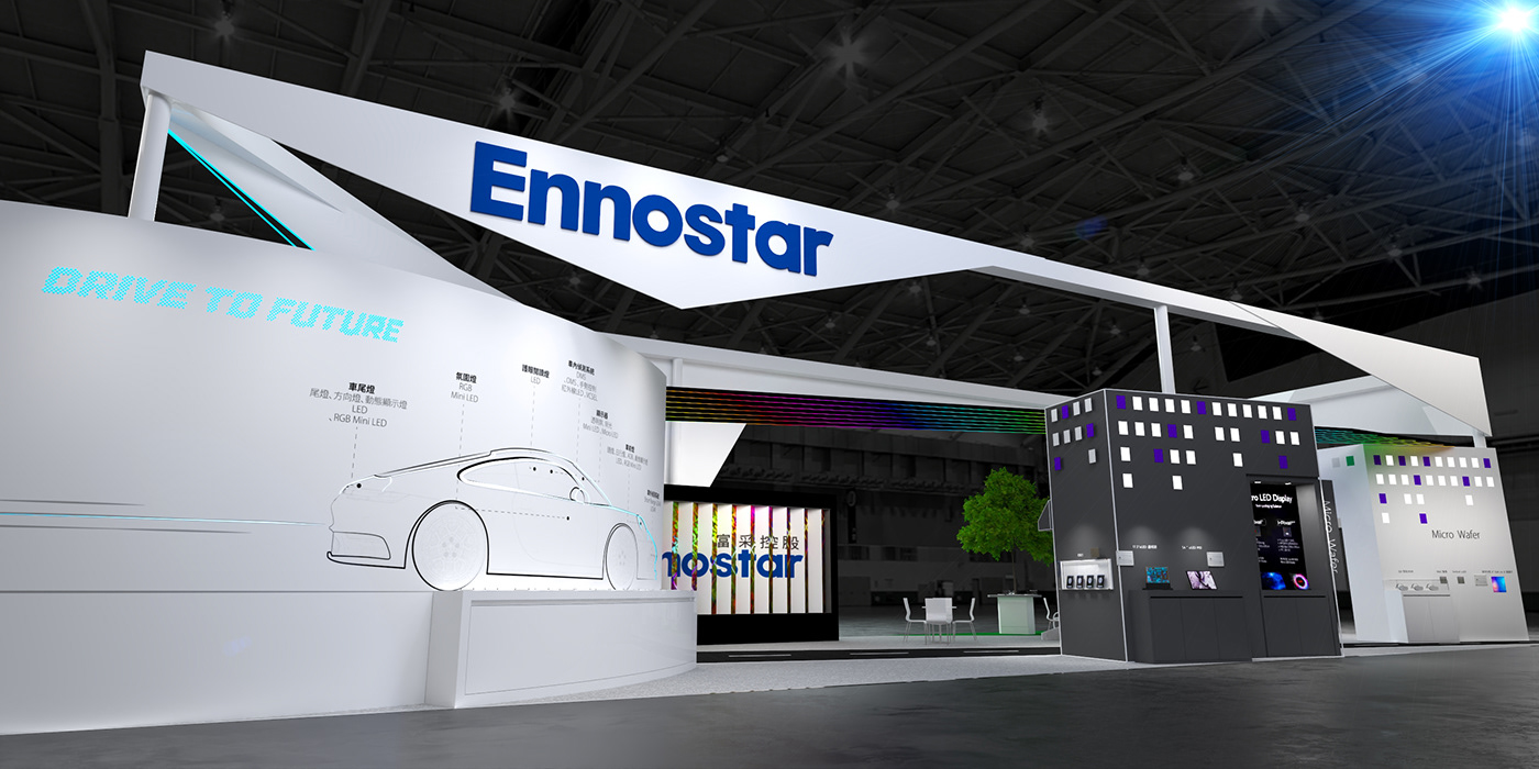 booth Exhibition  Stand Exhibition Design  3ds max visualization vray Render modern
