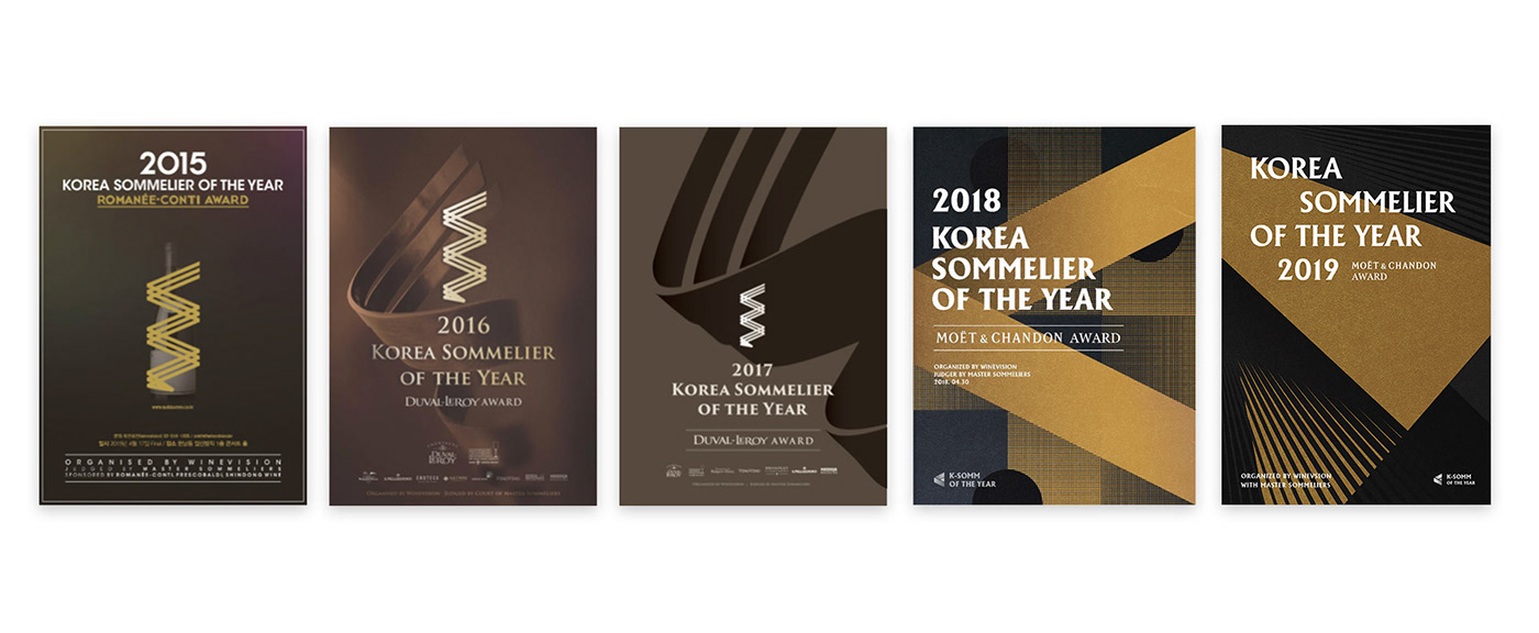 Sommelier wine Competition Event Design branding  Motion poster adobeawards