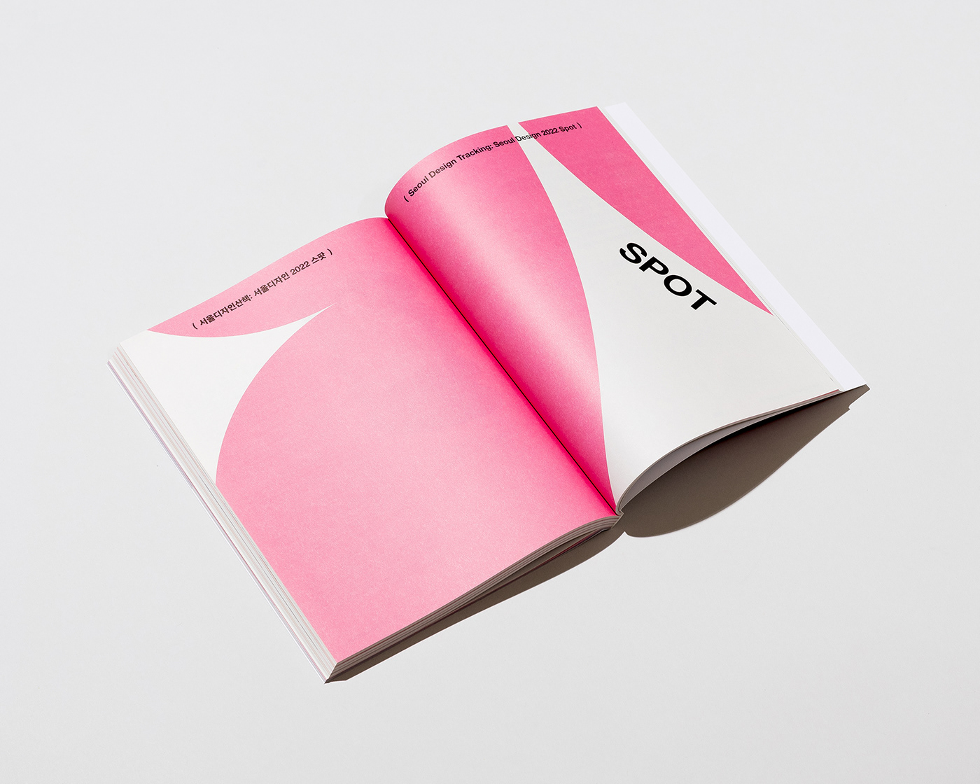 Archive book chuigraf DDP eco-friendly Exhibition  mice seoul Seoul design 2022 typography  