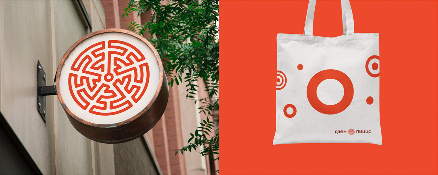 branding  identity logo design pizzeria brand package instagram