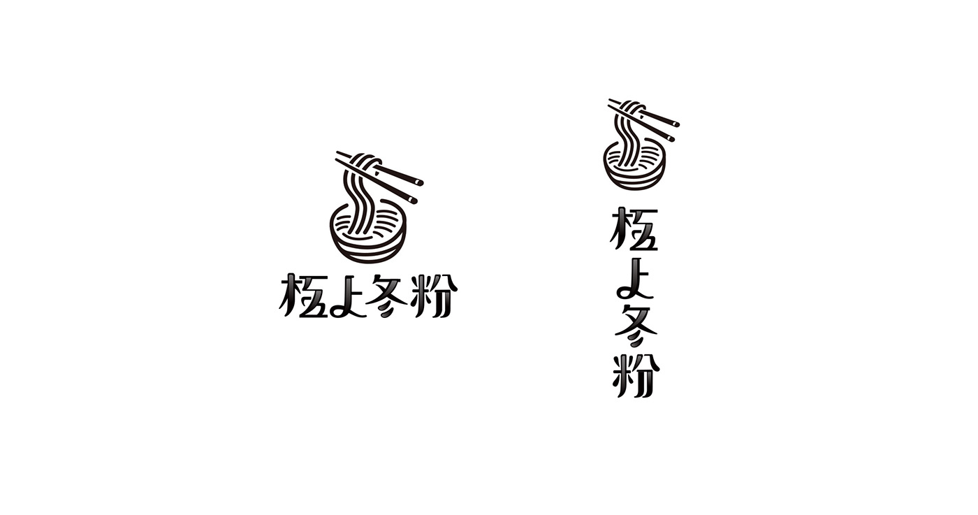 logo Logotype graphic design