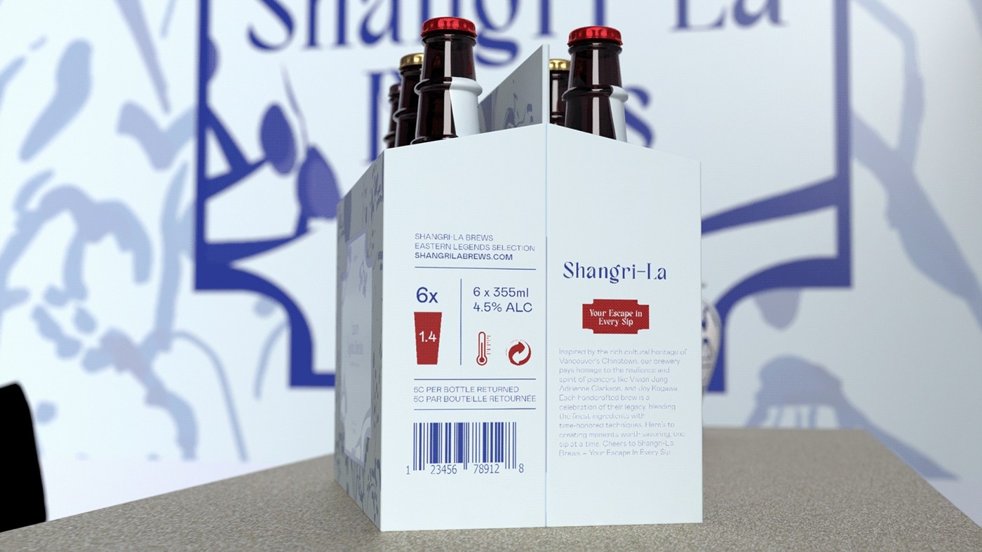 Packaging beer brewery brand identity asian chinese Socialmedia campaign marketing   visual identity