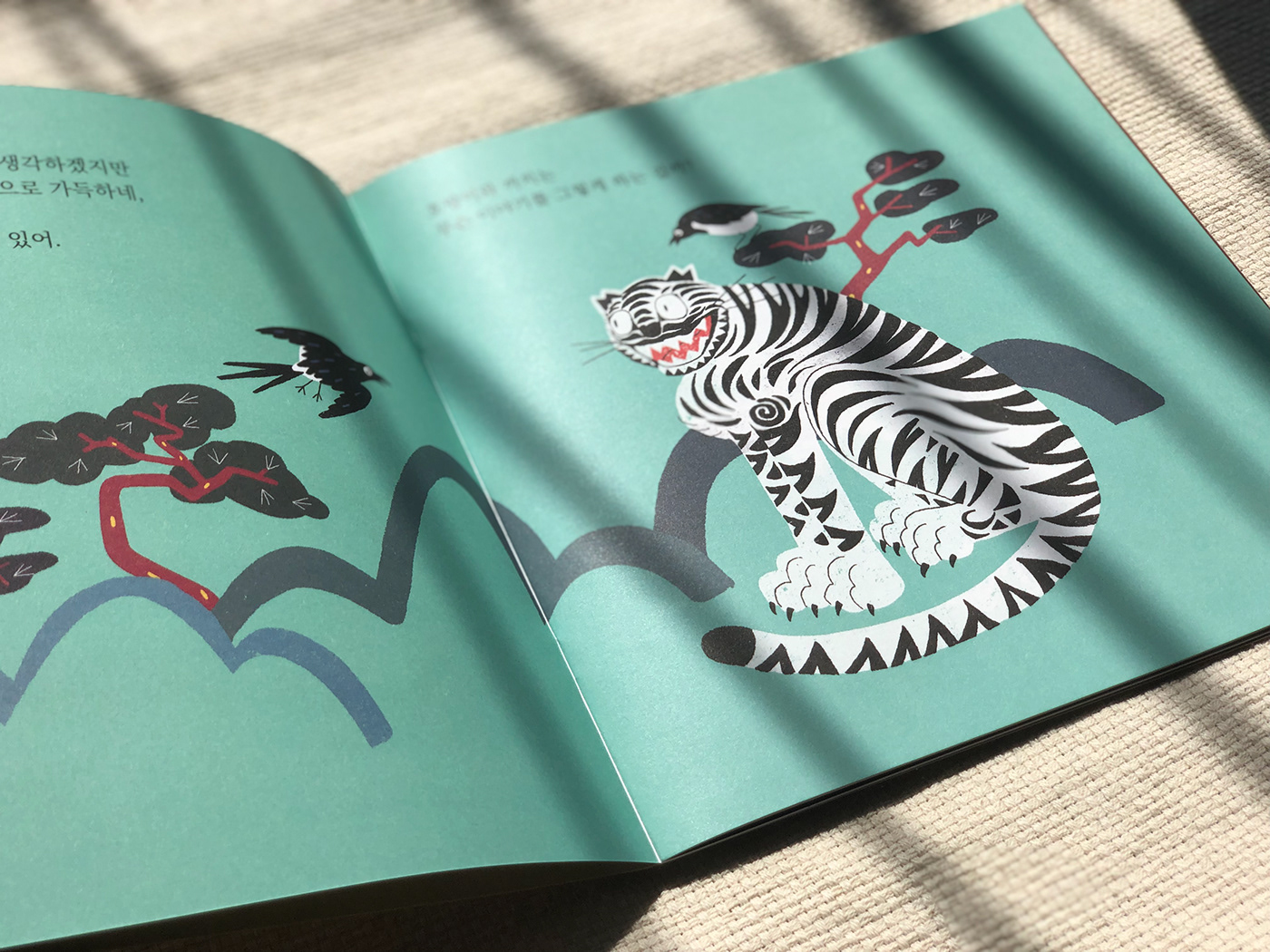 ILLUSTRATION  Drawing  korean folktale book