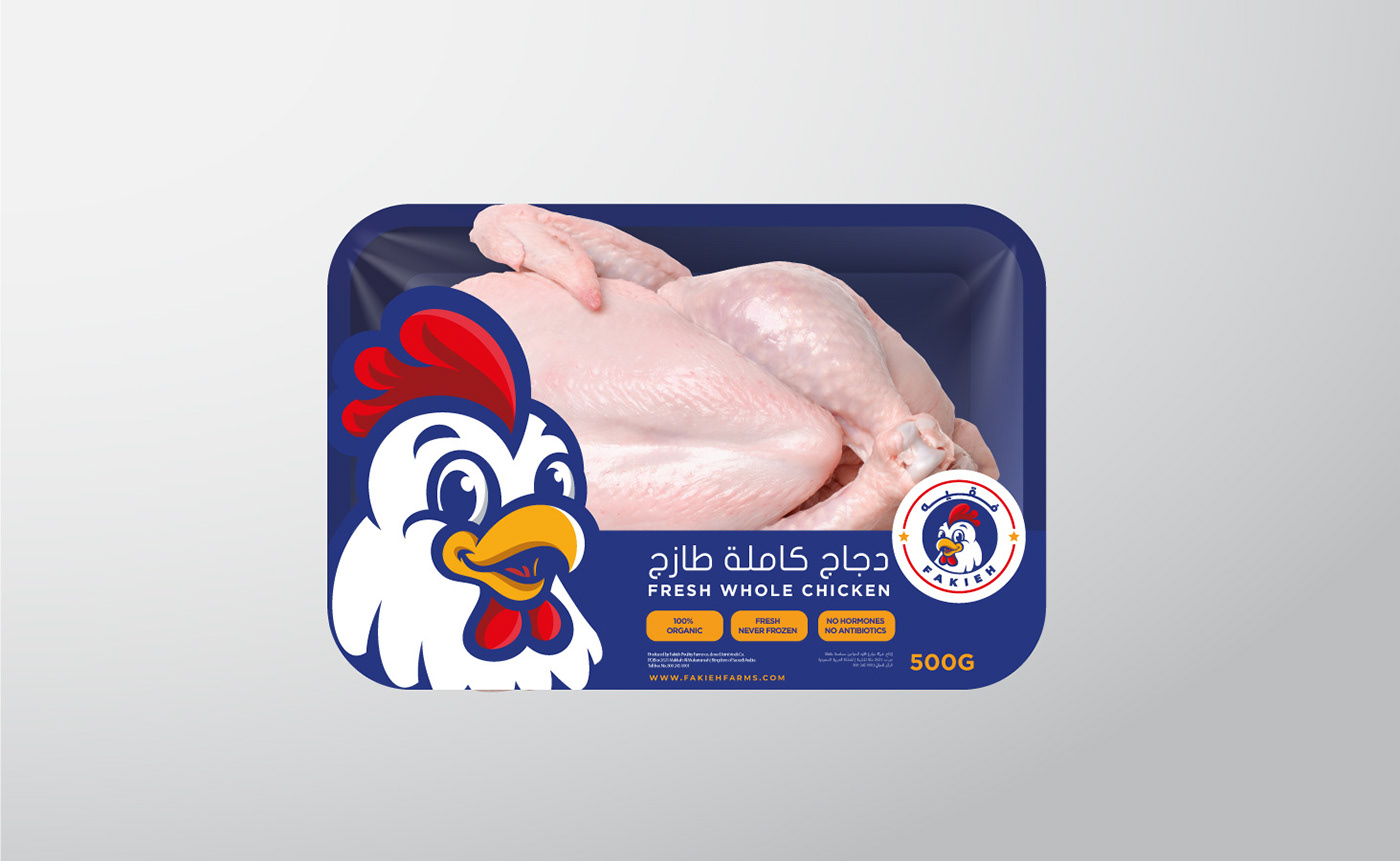 chicken eggs farm Food  frozen Grocery product shop Shopping Supermarket