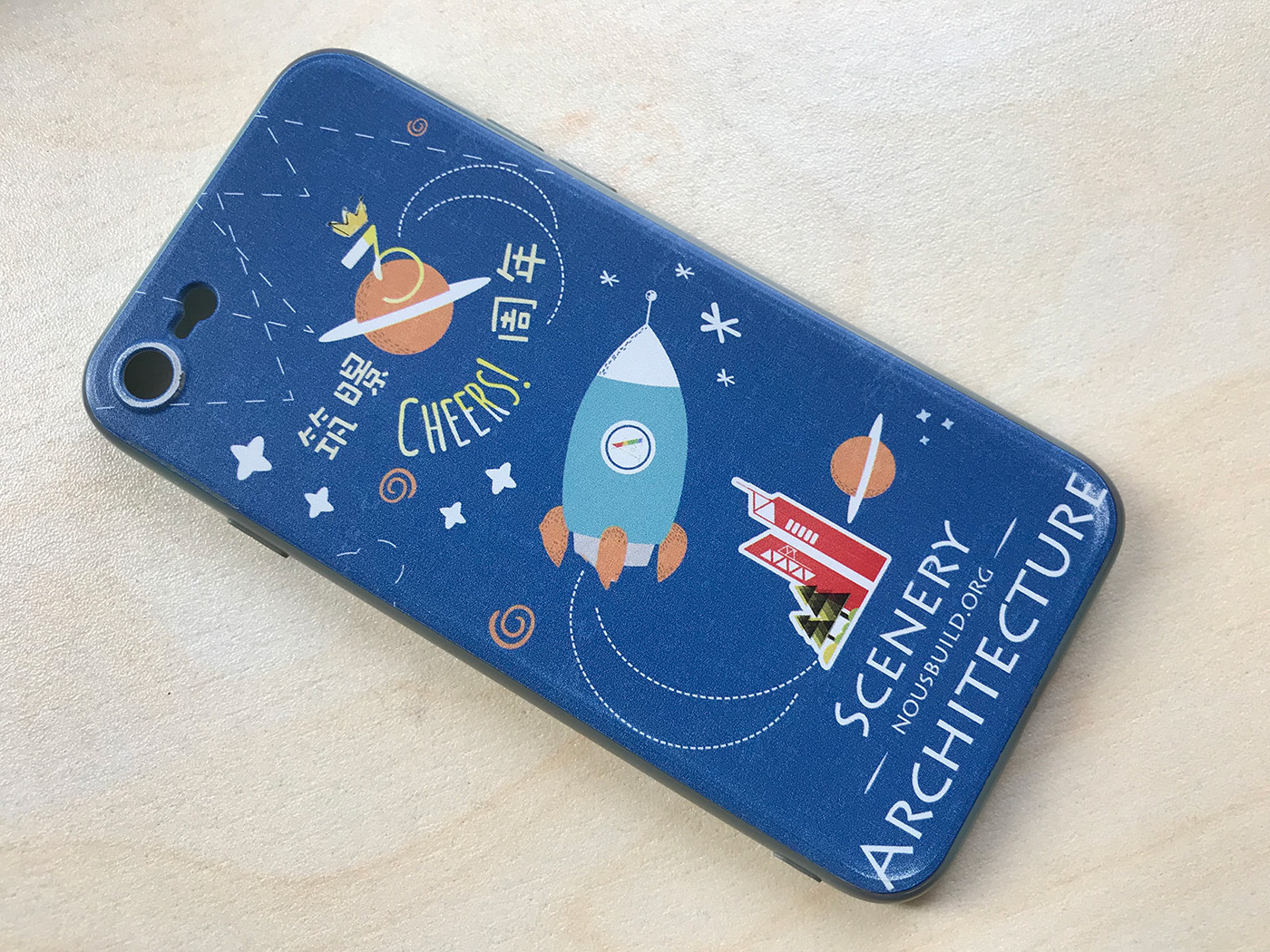 space travel Iphone 7 case