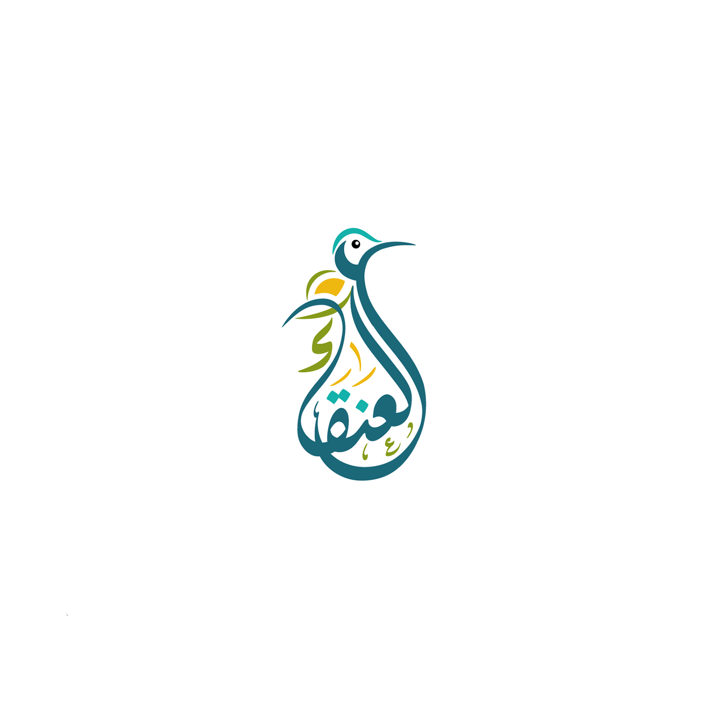 arabic artst branding  Calligraphy   design logo professional taypography تصميم شعار