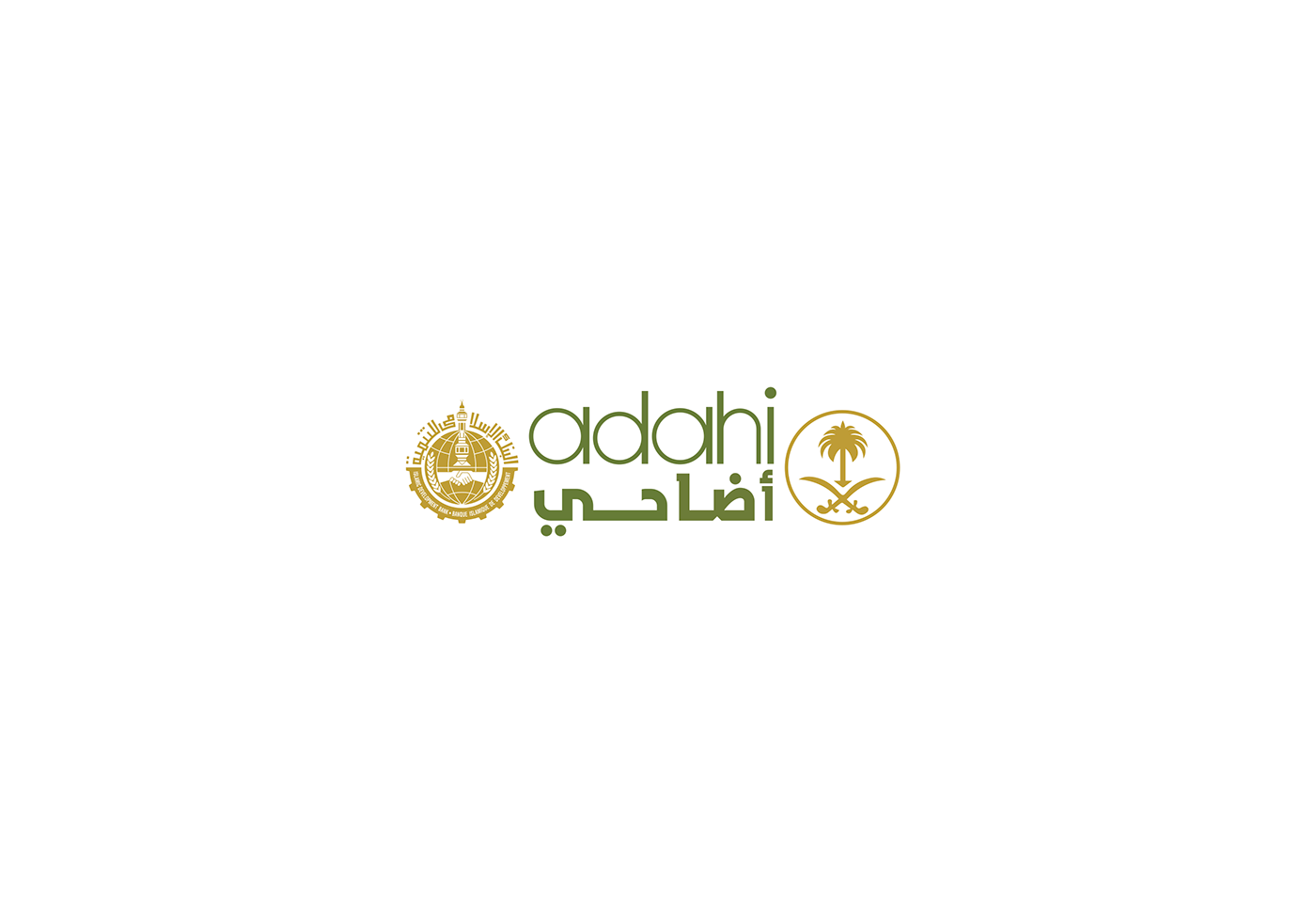 branding  Saudi Arabia KSA logo isDB Adahi guideline Arab islamic