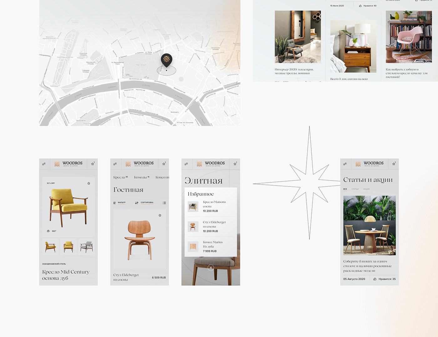 e-commerce furniture interactive Minimalism mobile online store UI ux Webdesign