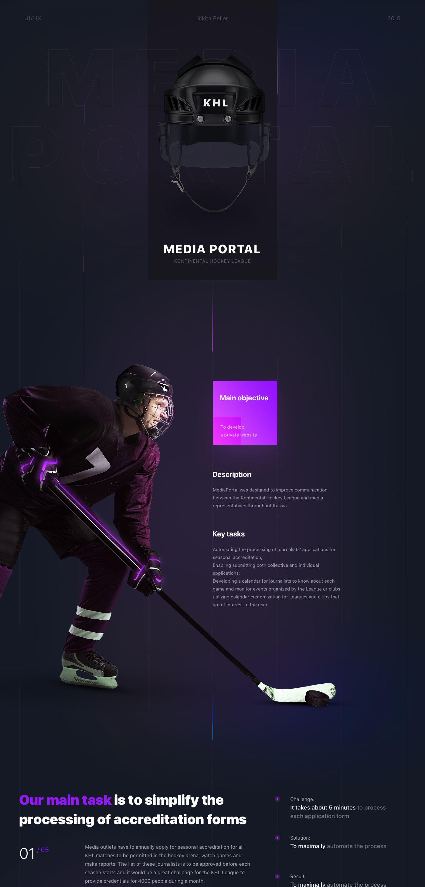 Interface Web UI ux portal KHL design interaction