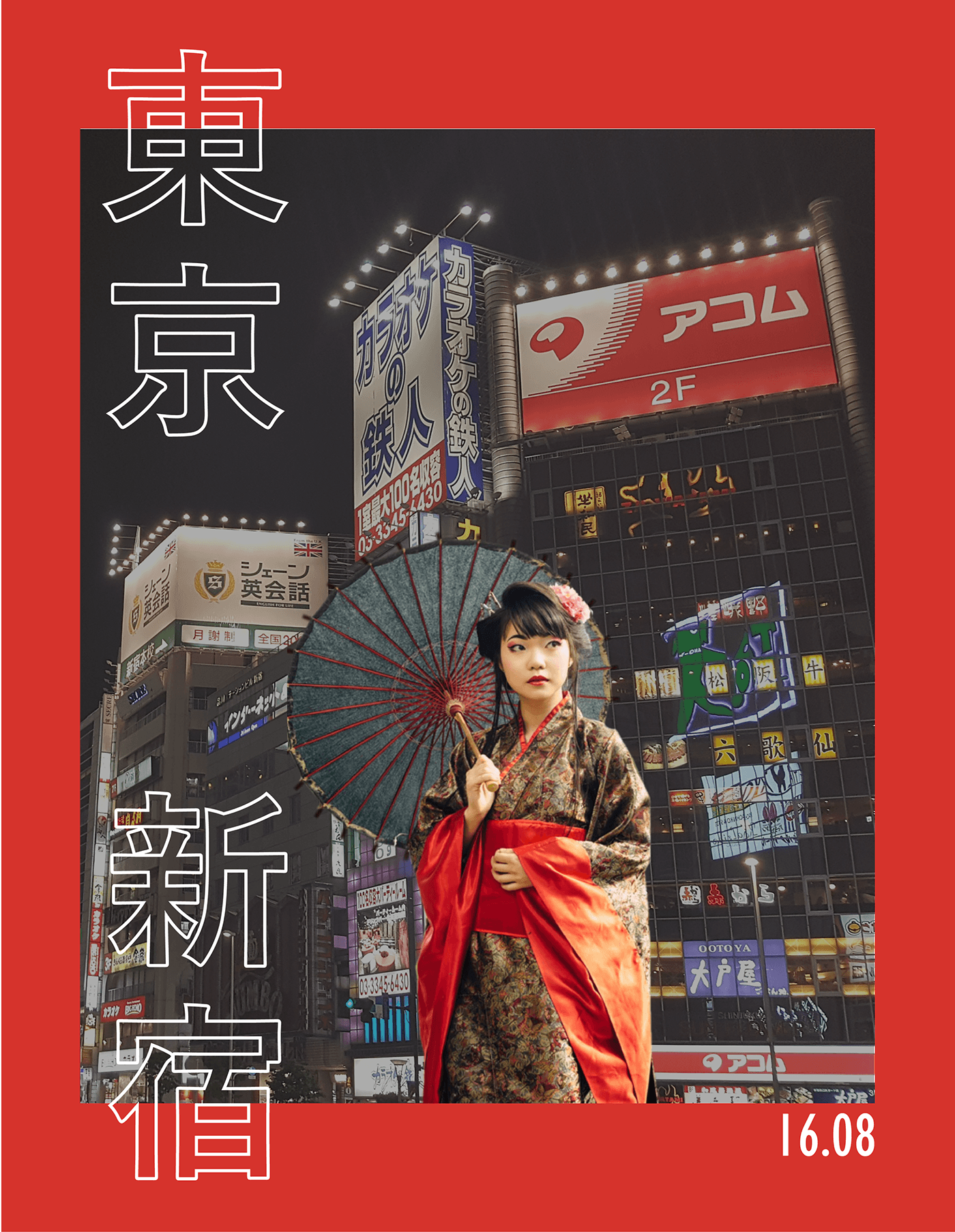 tokyo Shinjuku poster